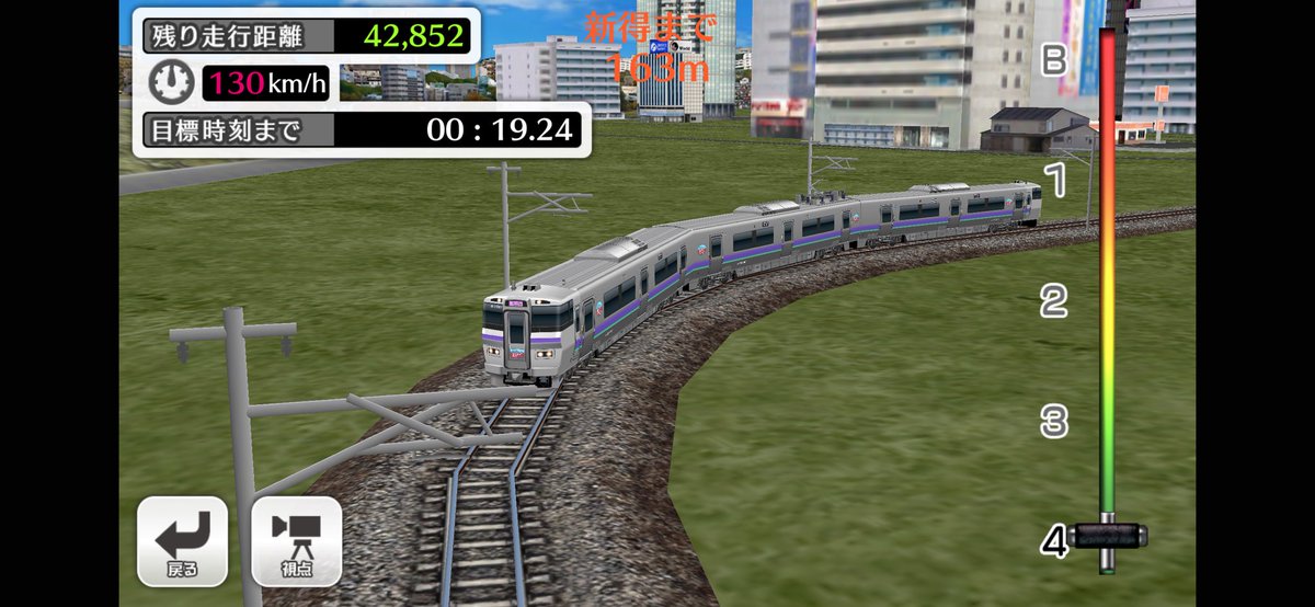 社会不適合者 45 社会不適合者さん on X