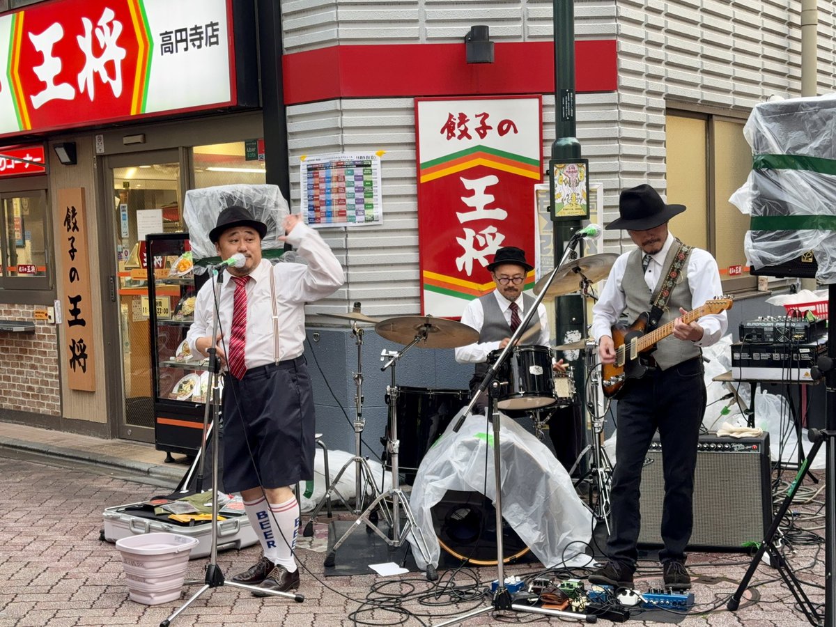 amasamas's tweet photo. #高円寺中通り商店街ミュージックストリート
#モミーfunk 
#高円寺中通り商店街ミュージックストリート2025 https://t.co/vh6uXf27V7