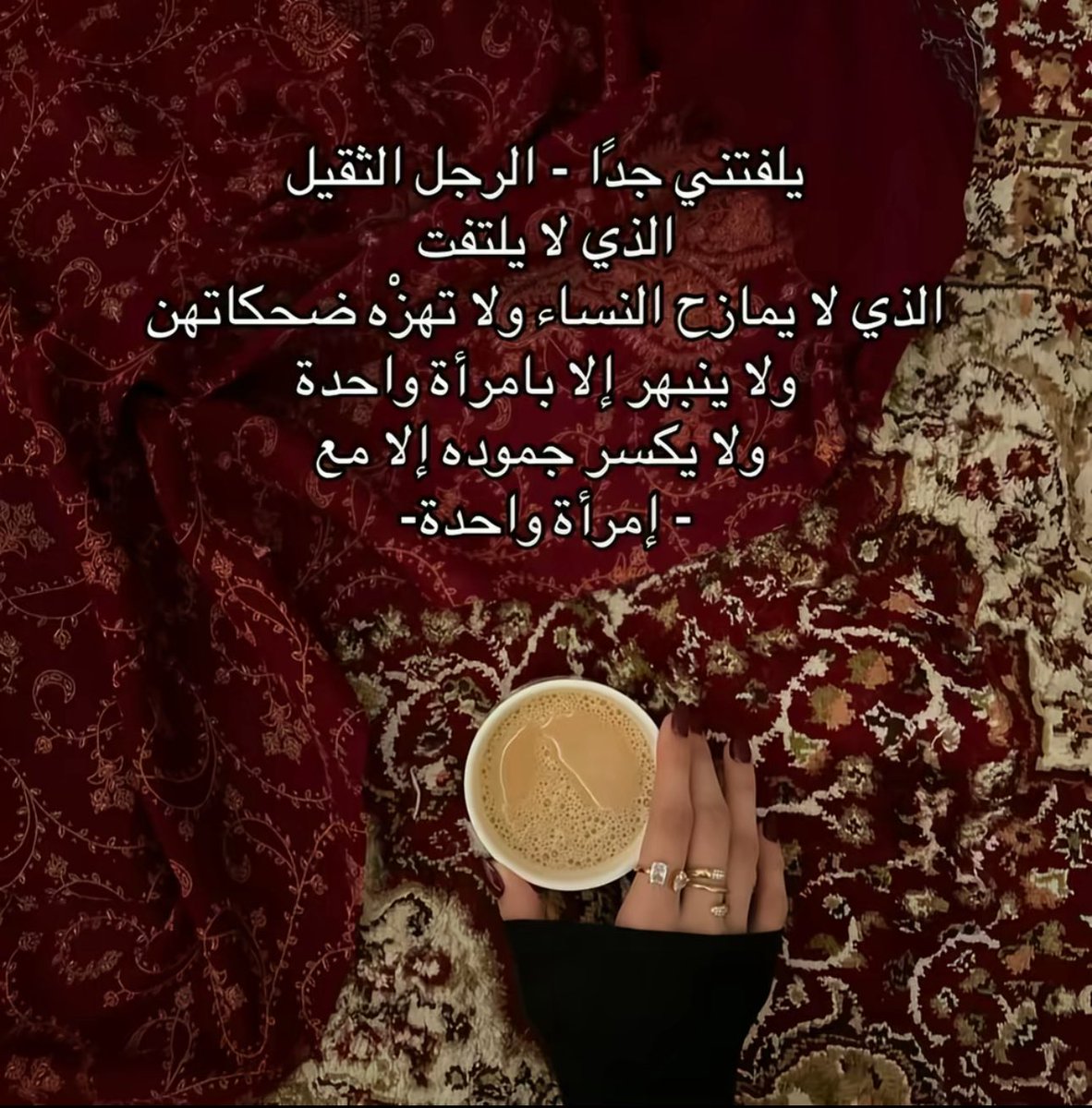 أشواق. (@h___at27) on Twitter photo 