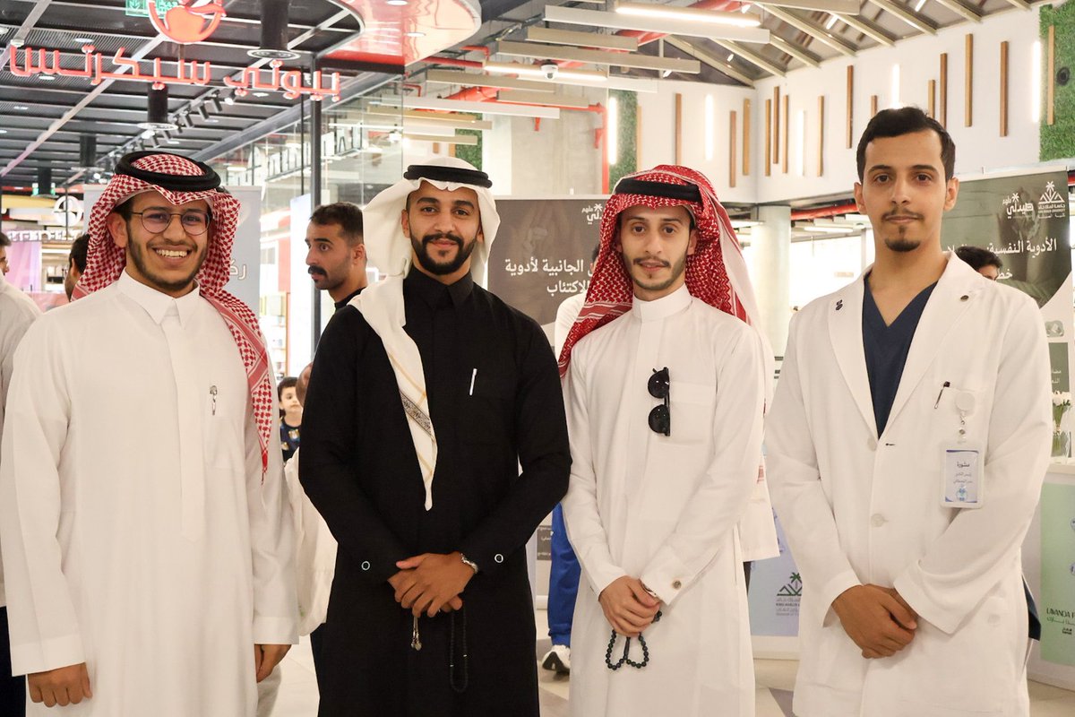 Bandar Alqahtani tweet media