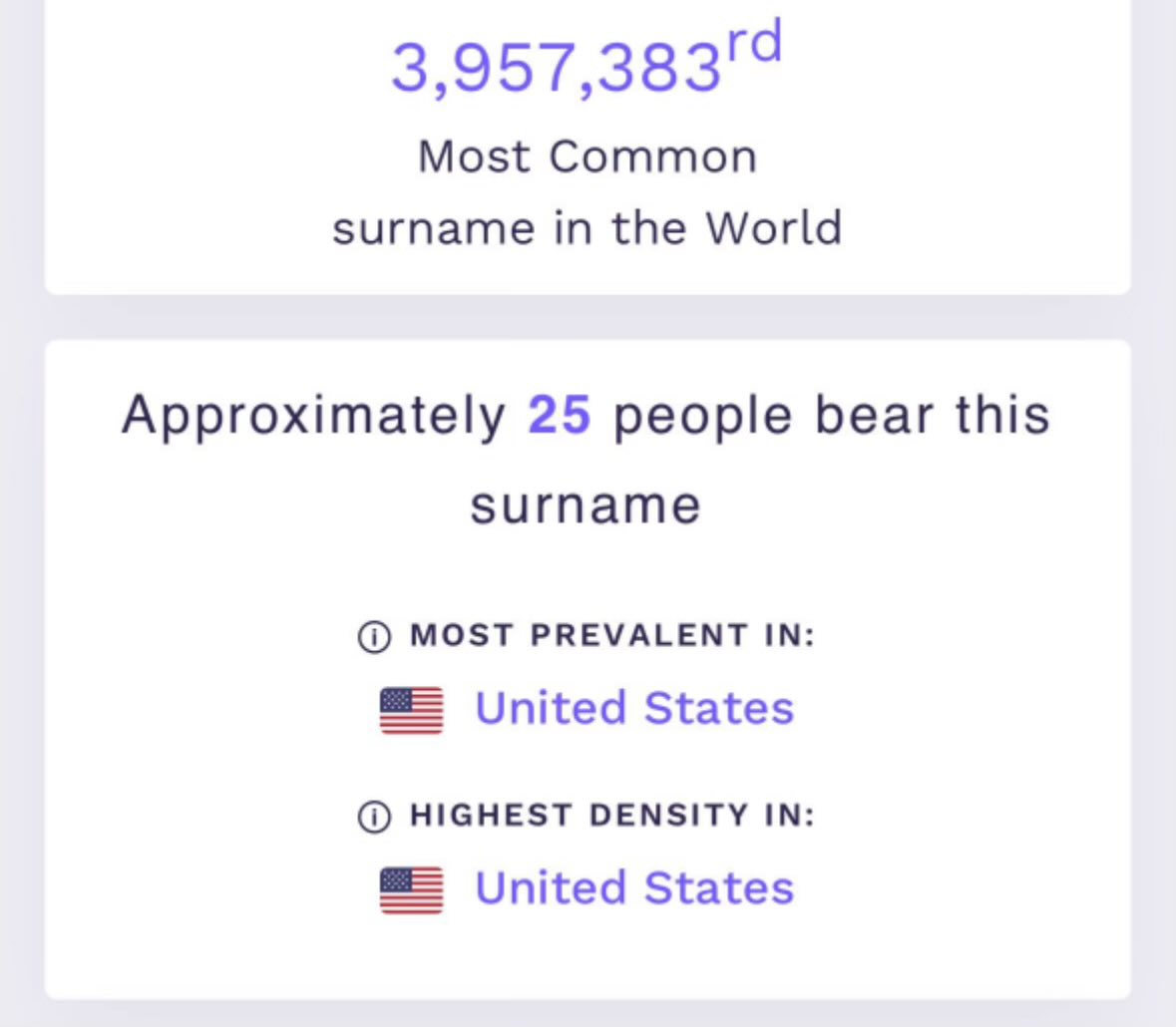 Не я, но мой коллега