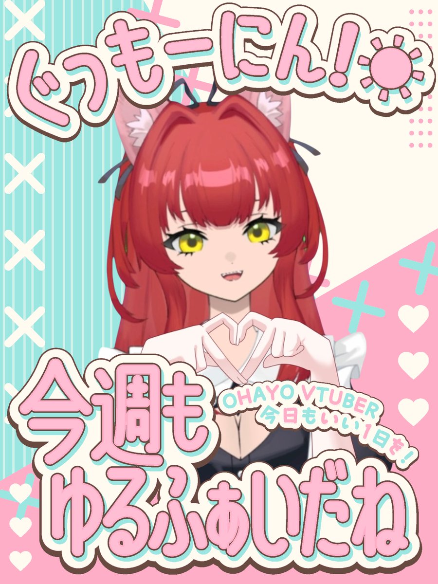 ルビルビ様♡おまとめ okav.com | [桜都字幕组][720P][Queen Bee]はさんであげる2［ちる