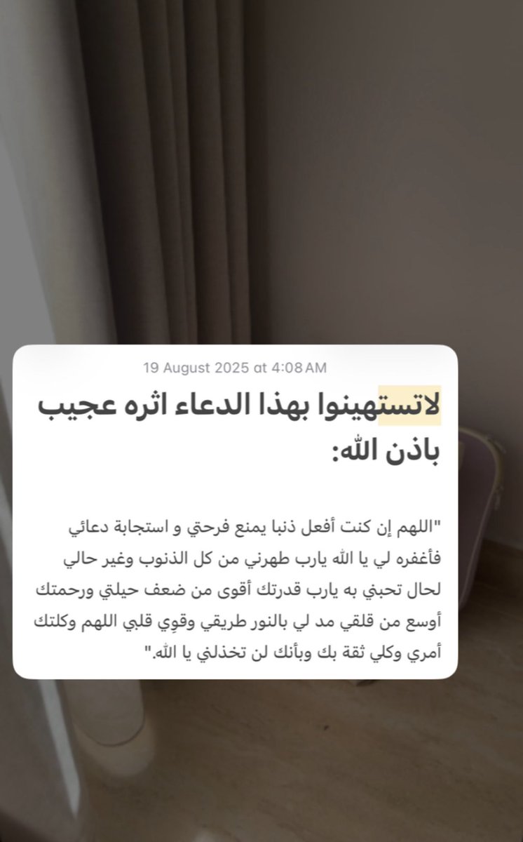 so? (@hms_sss) on Twitter photo 