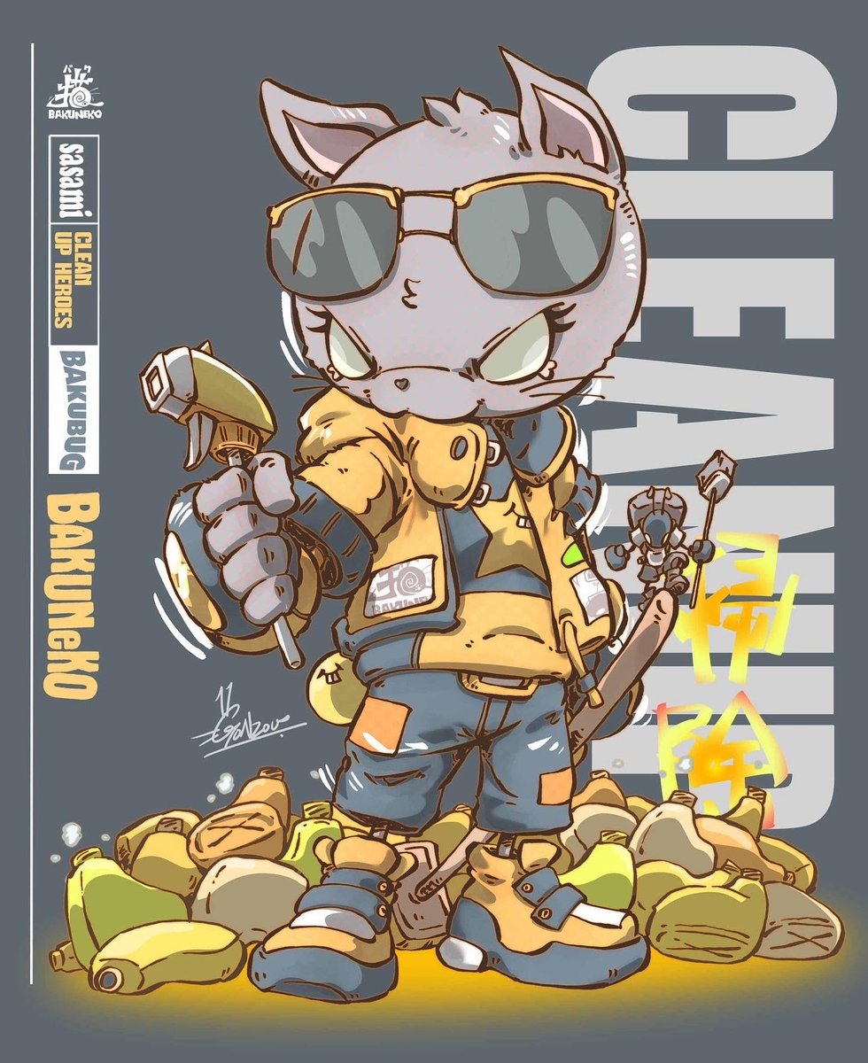 Japan Comic Art Expo Winter 2025運営 (@braveandboldart) / Posts / X