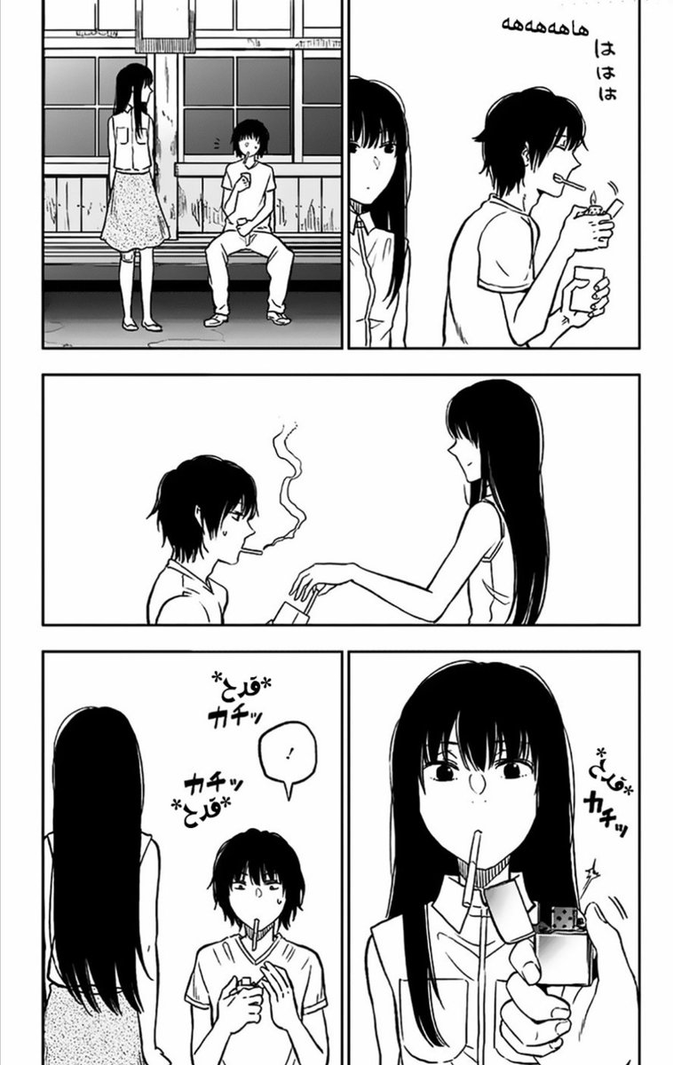 covllv's tweet image. #3daysofhappiness