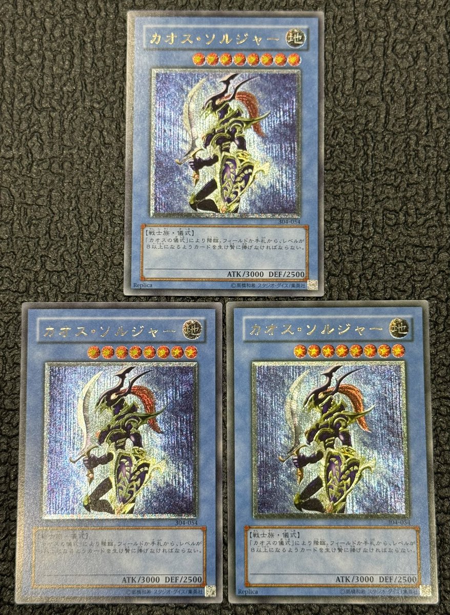 【状態様々】旧レリーフ 大量 旧レリーフ