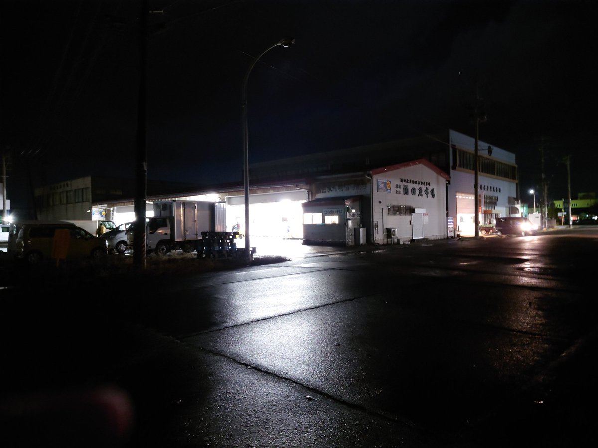 KJ_TechItEasy's tweet image. 朝だね