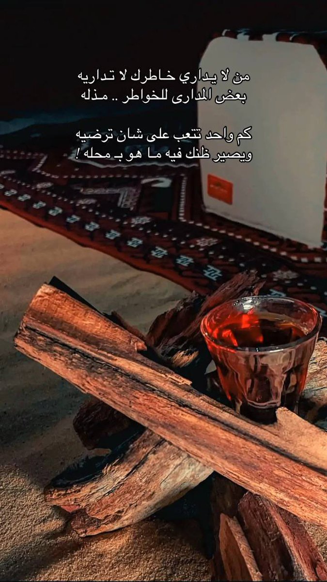 l6_uz's tweet image. 