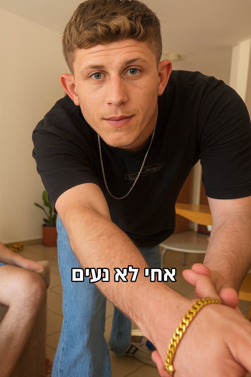 Shay Hadad (@hayshadad2) on Twitter photo 