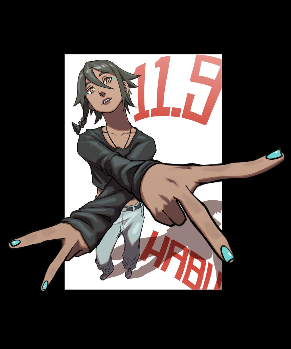 Sound (Comms closed) tweet media