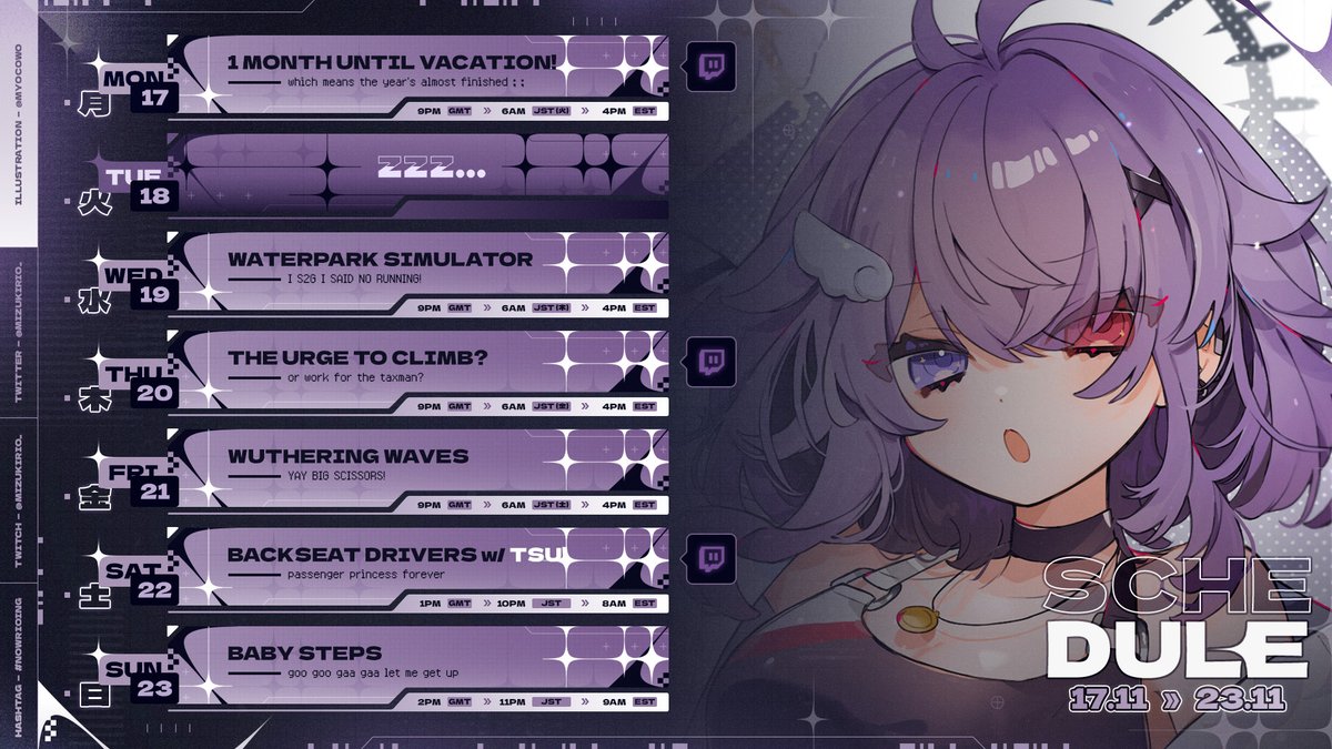 りお / RIO 💫😈 (@mizukirio_) / Posts / X