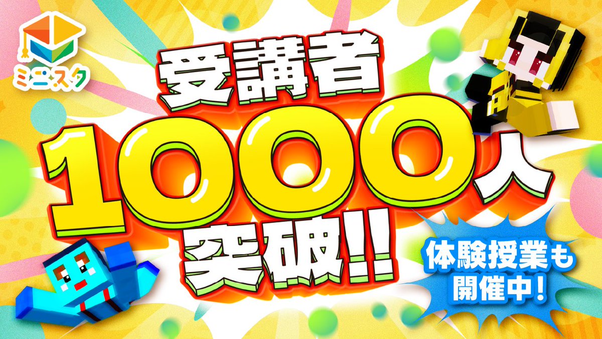 あーすちゃん様♡確認ページです 祝・続編】『彩香ちゃんは弘子先輩に恋してる 2nd Stage』放送開始