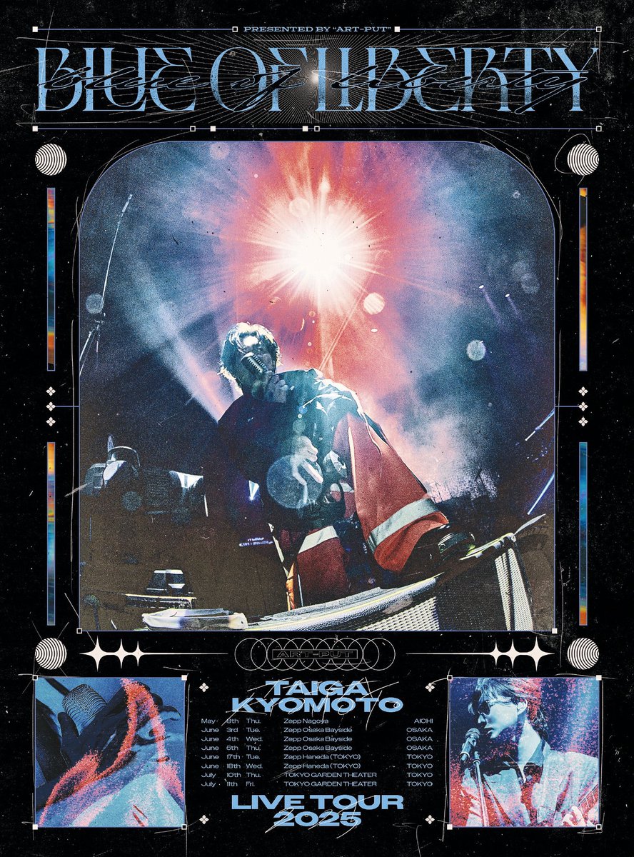 JapanChest's tweet image. Taiga Kyomoto

BLUE OF LIBERTY
Live Tour 2025

DVD and Blu-ray

LE - Php 3900
Re - Php 3700

Deadline: November 25, 2025
ETA: December 2025

Pre-orders will only require 50% downpayment and includes international shipping.
