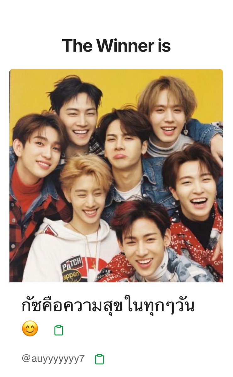 SupportForMT's tweet photo. สุ่มผู้โชคดี กิจที่ 12 Spotify 

@auyyyyyyy7 @meyatuan 

ทุกท่านรายงานตัวแล้ว DM แจ้งเลขบัญชีให้แอดได้เลยนะคะ 
ขอบคุณผู้สนับสนุนเงินรางวัลด้วยค่ะ 🙏

#SupportForMTReview
#SupportForMarkTuan https://t.co/XDoSD8rgTF