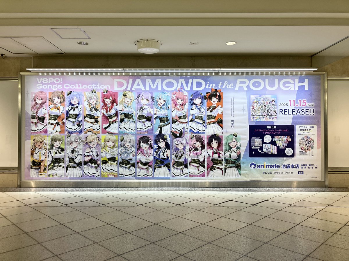 「ぶいすぽっ！」x 「INZONE」特大ホログラムポスター ぶいすぽっ！【公式】 on X