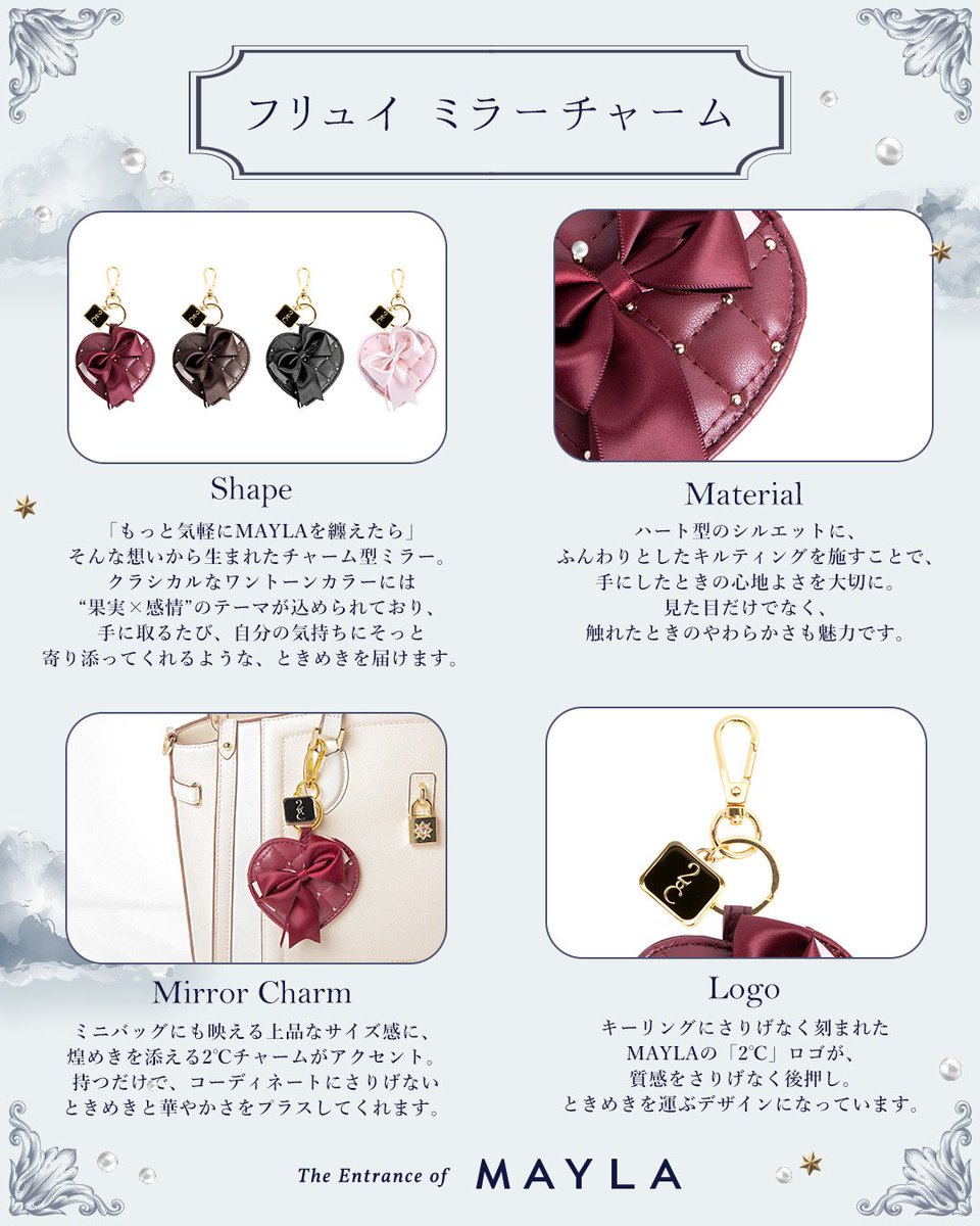 その他 Camila Shirt Tunic With Side Buttons Plumes And Parterres | CAMILLA US