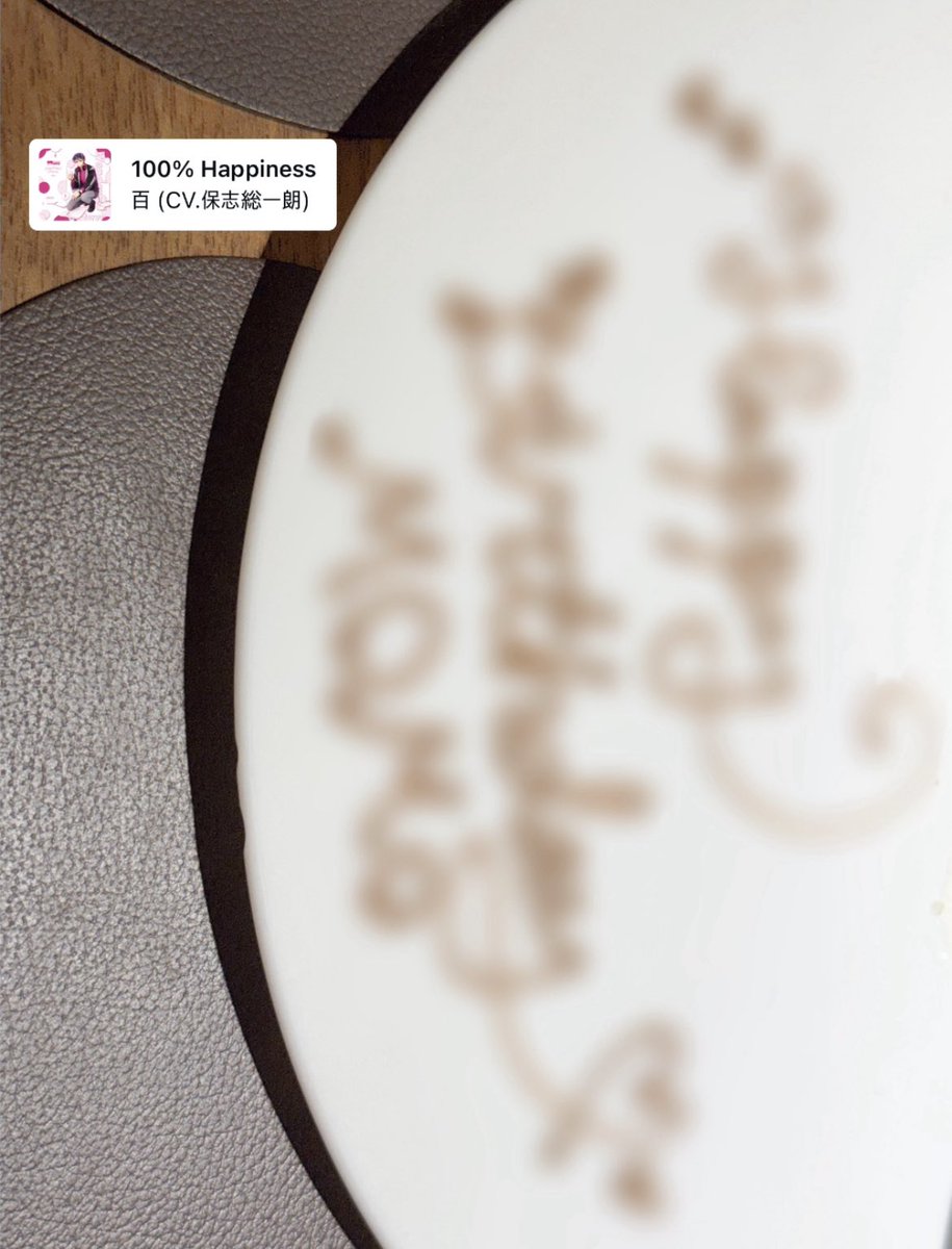 𝑴𝒐𝑴𝒐 𝑩-𝑫𝒂𝒚 𝑫-1

#百生誕祭2025
#百誕生祭2025