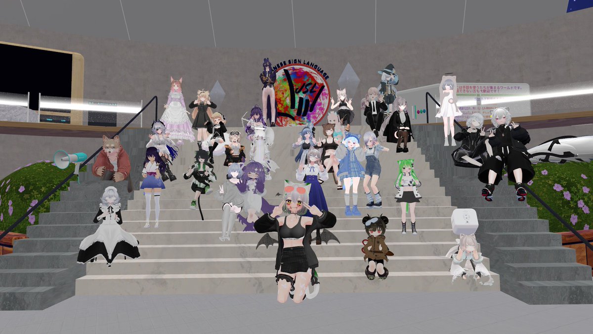 JSLsalonJP's tweet image. 自由参加型のラファエル手話教室にご参加ありがとうございました！また来週の日曜日に！

#手話サロンなかよし #VRchat