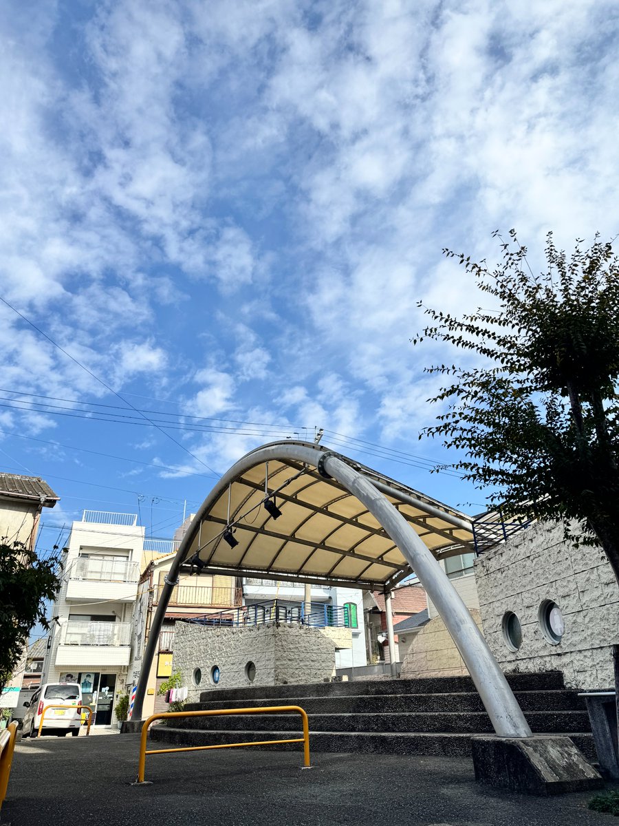 おはようございます☀
11月10日、連日暖かさが続いてた天草ですが、流石に少し肌寒くなってきました🍂