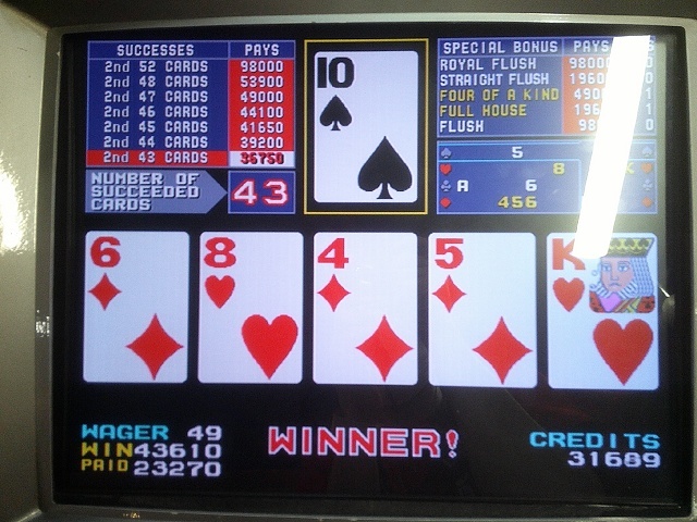 公式】アドアーズのメダル殿堂 on X