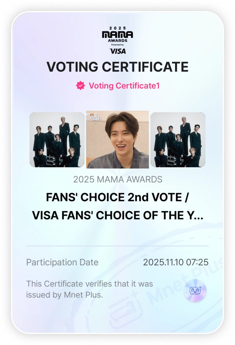 Jin_Young_Jae's tweet photo. โค้งสุดท้ายยยย​ 🥹💚 🙏
#2025MAMAVOTE #GOT7 https://t.co/xI4tD8MGme