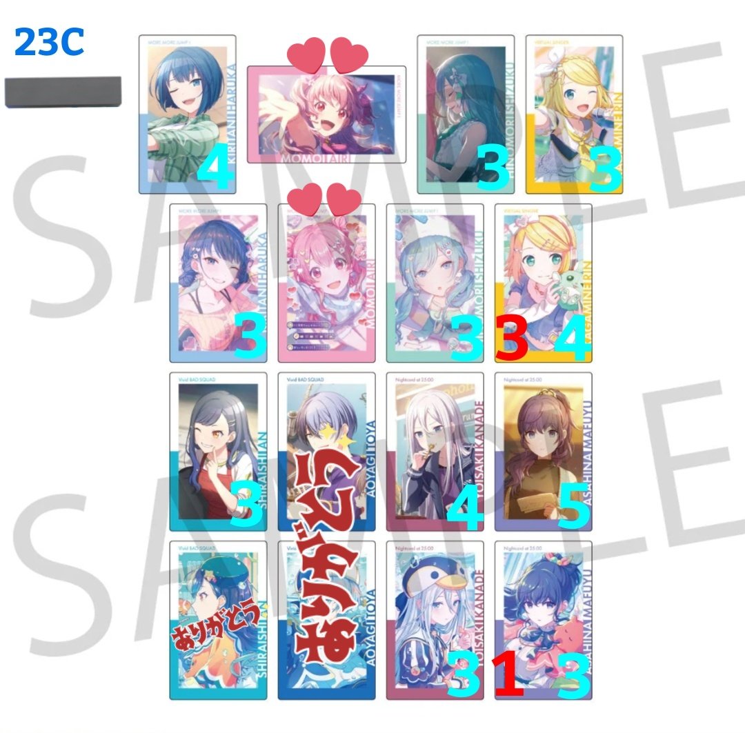 ya様 やぁやぁ on X