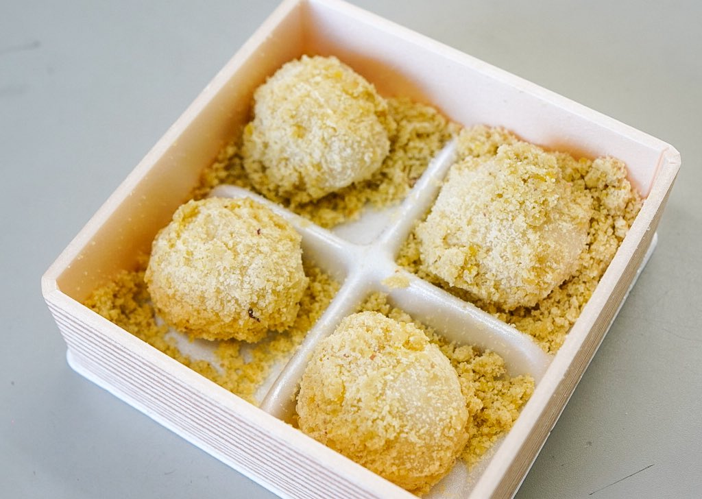 ㌰㌰どらちゃん㌐㌧ on X