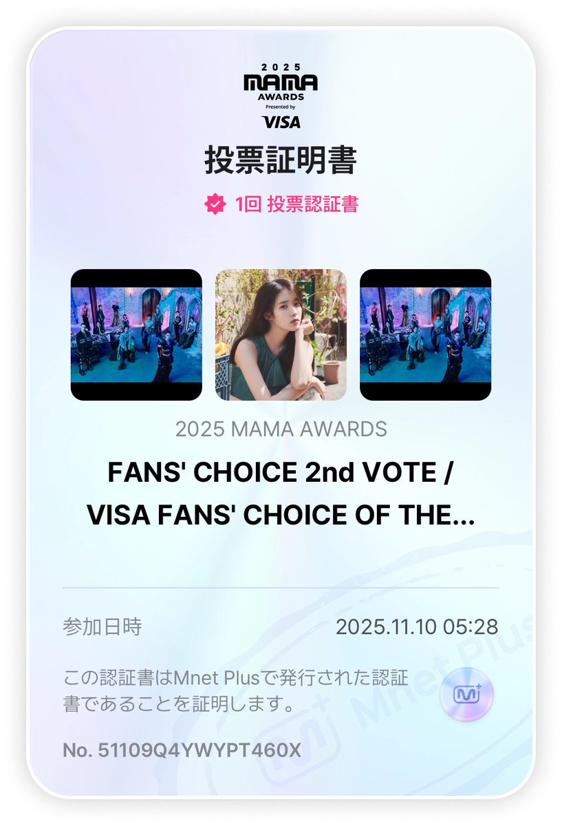 12113Ts's tweet photo. #2025MAMAVOTE
#SEVENTEEN https://t.co/ny0UYAXX6Z