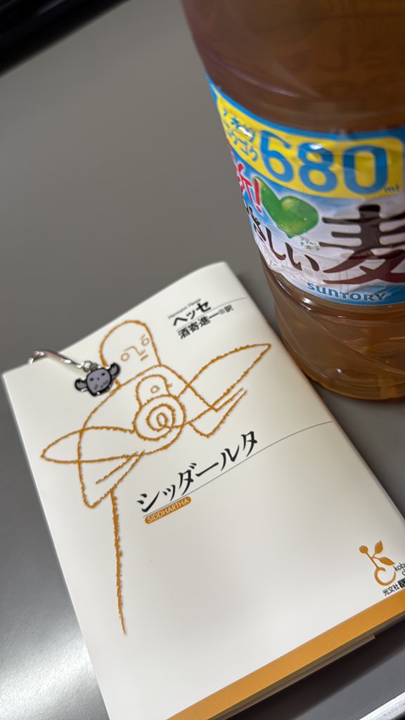 つよぽんLOVE on X