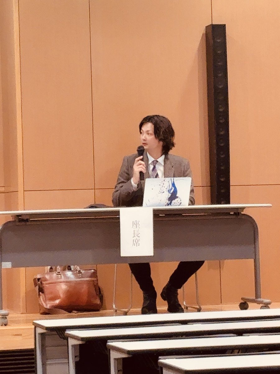 武蔵ヶ丘臨床研究センター tweet media