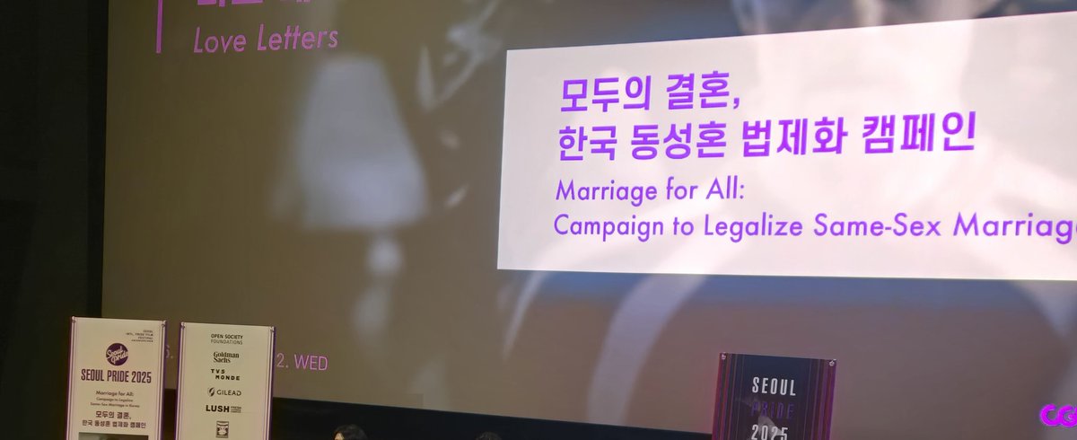 주말 내내 노느라 아주 바빴다
영화 2편 보고, 책 한권 읽고, 옷도 사고...
그 중에 러브레터(gv)가 제일 재밋엇음!