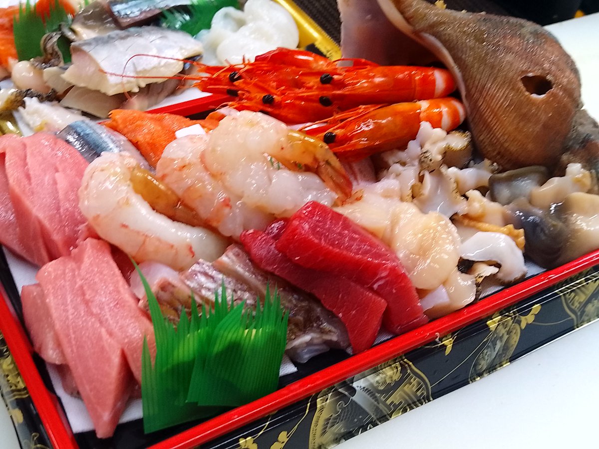 さしみ屋 野幌 on X