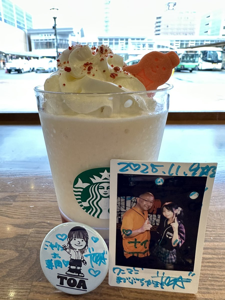 ミヤケン💐 on X