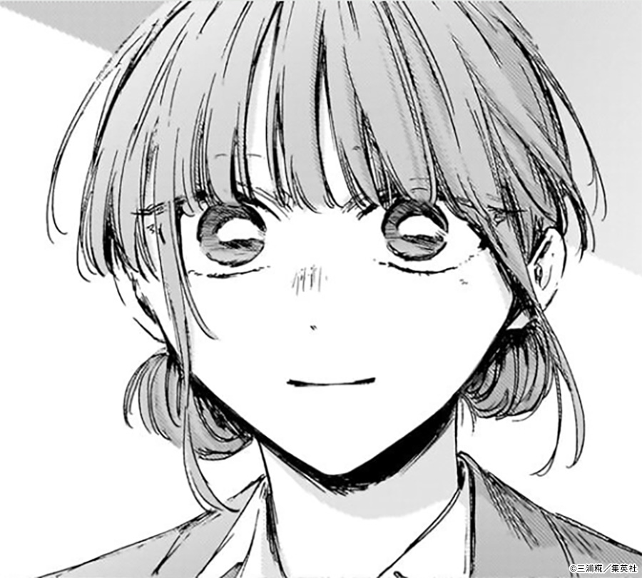 アオのハコ TVアニメ『アオのハコ』公式サイト