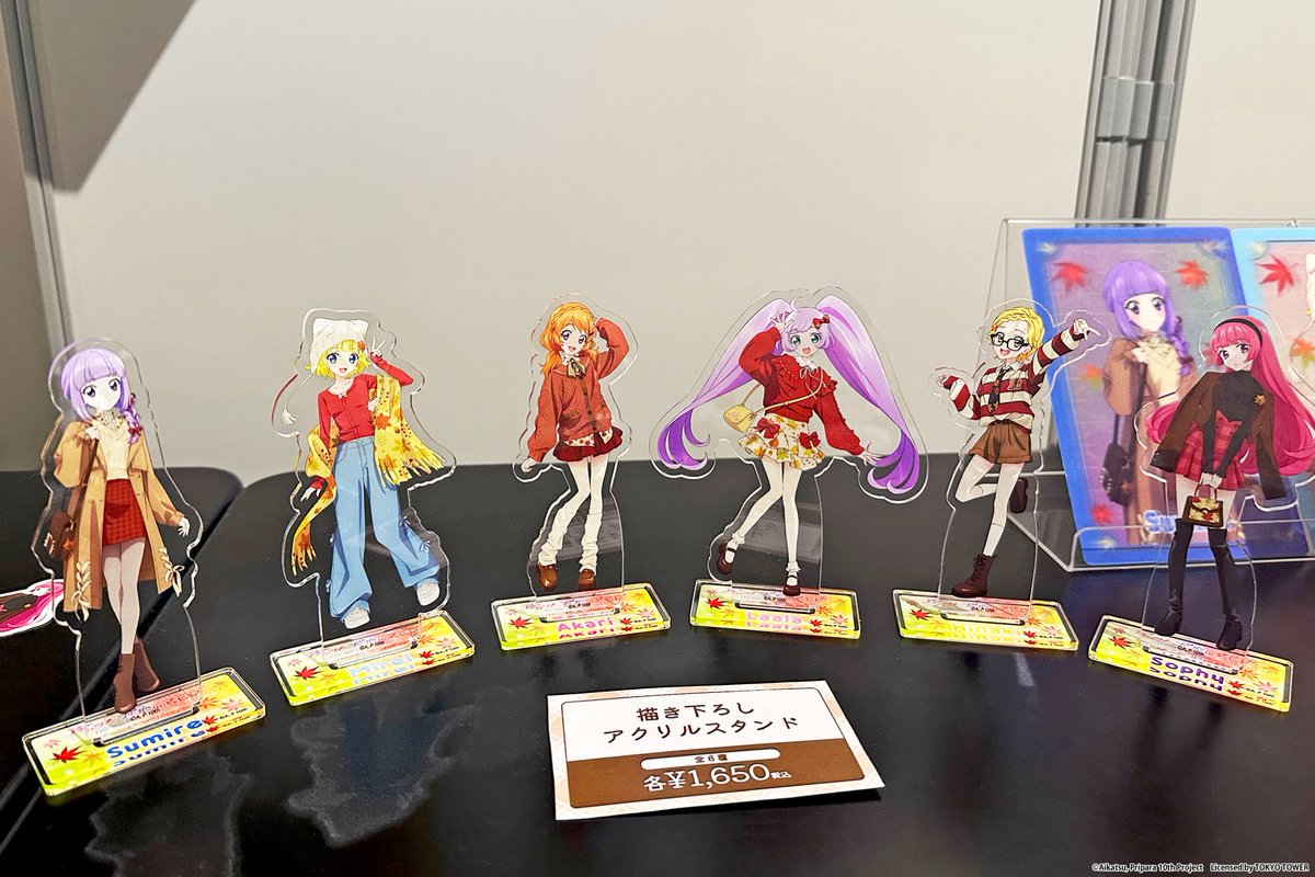 アイカツ!×プリパラ』 ×RED°TOKYO TOWER🗼✨ \ コラボイベント限定 アイカツ!×プリパラ』 ×RED°TOKYO TOWER🗼✨ \ コラボイベント限定