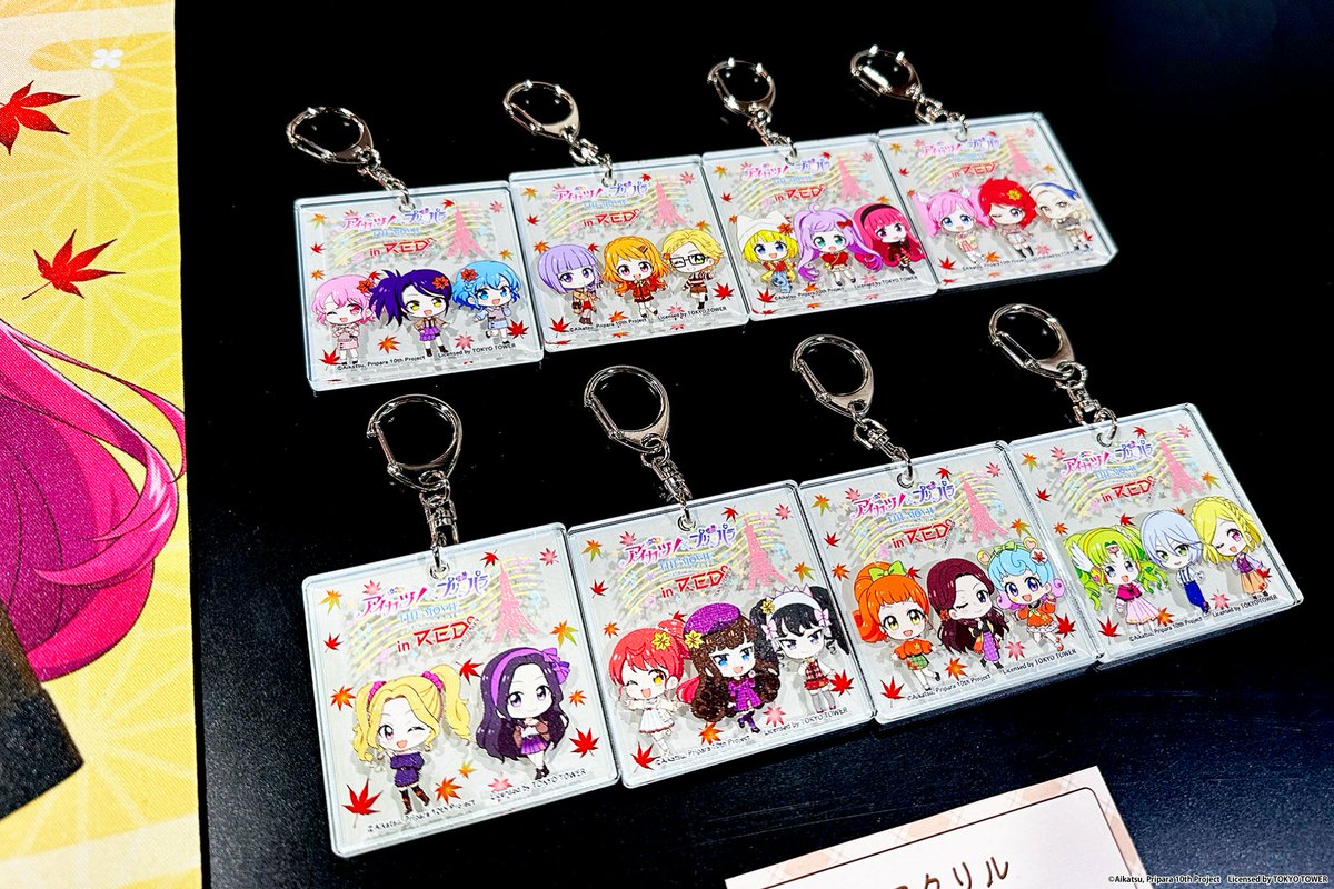 東京タワー in Red ミニキャラアクスタ プリパラコンプ12個セットしおり付