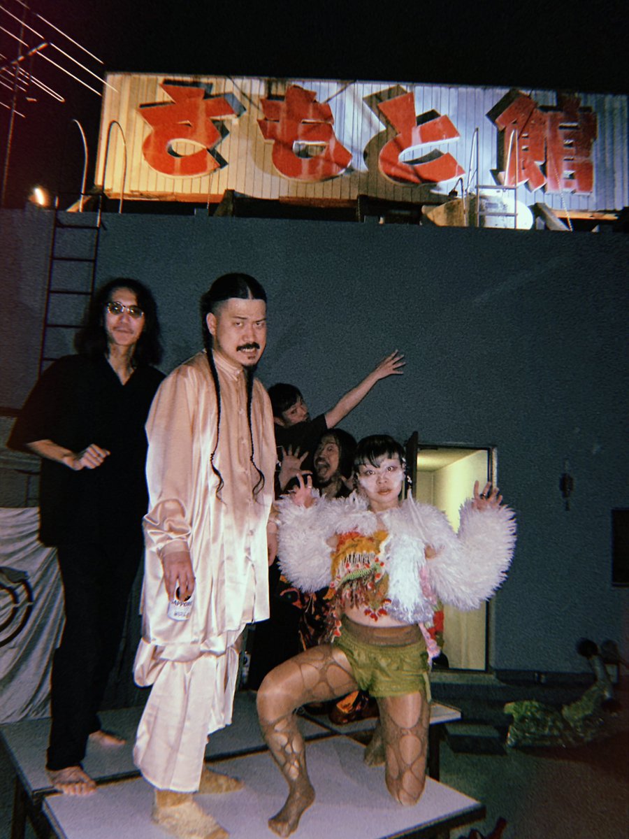 愛知宴会旅館フェス
今年も凄まじかった

畳の上での狂乱、飛び交う座布団
館内でくつろぐ人、風呂に入る人、寝る人
熱狂と穏やかさと戦慄と感動の2日間
これぞ旅館フェス…！

集まった人たちの手による
さもと館という場所で創り上げられた
空気と音楽を超堪能しました
全員スゲェ
最高、ありがとう