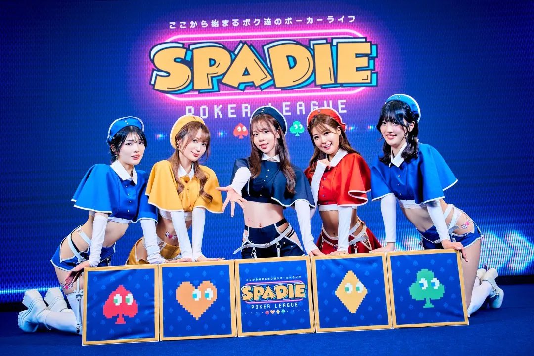 みきお@Poker♠️ (@mikio9999) / Posts / X