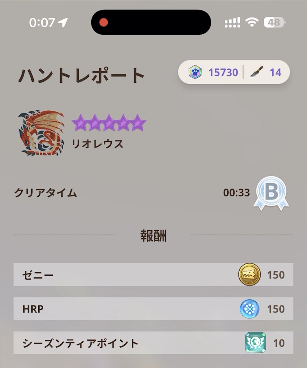 Aska (@aska8249) / Posts / X