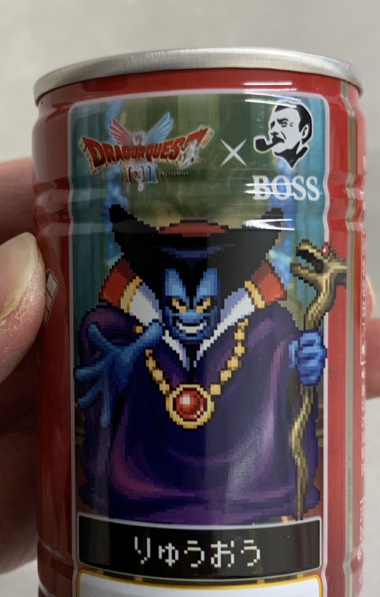 食後の一服☕️ ⏩ かいしんのコク 微糖💧