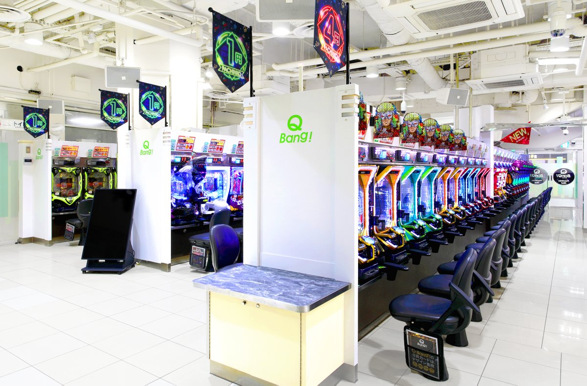 Q-Bang! Osaka’s most foreigner-friendly Pachinko parlor🎰
Feel the thrill of Japanese Pachinko!✨

Q-Bang！大阪で一番外国人にやさしいパチンコ店🎰
日本のパチンコのスリルを体験しよう！✨

More info / 詳しくはこちら👇
 qbang-inbound.ritamarks.jp

#企業公式相互フォロー 
#Mutuals