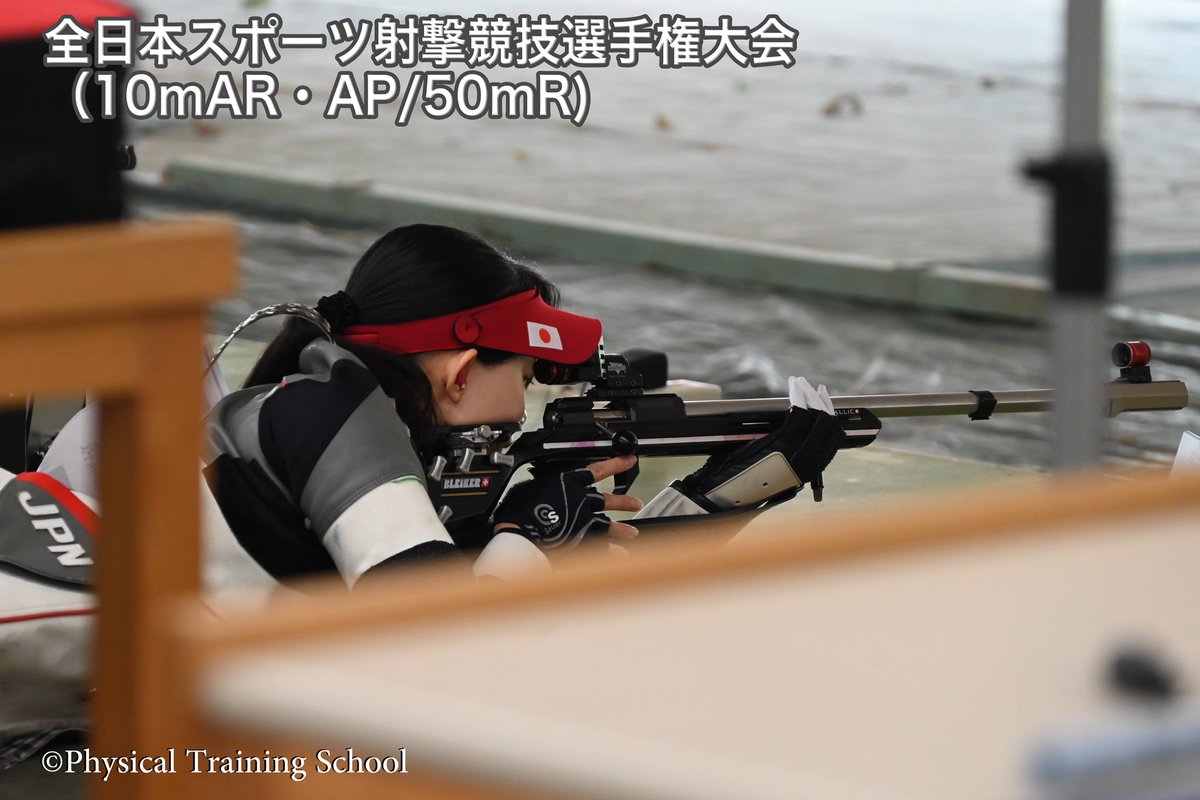 第2教育課:大会成果】 全日本スポーツ射撃競技選手権大会 期間:2025.11