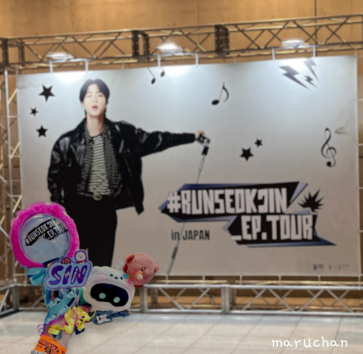 まるᒼᑋªⁿ 𝒟⑅𝒟𝒜𝒴⑅𝒢𝒪𝒪𝒟⑅𝒟𝒜𝒴 (@maru_puding) / Posts / X