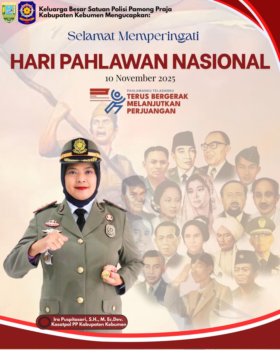 Keluarga Besar Satuan Polisi Pamong Praja Kabupaten Kebumen Mengucapkan Selamat Memperingati

"HARI PAHLAWAN NASIONAL"

Pahlawanku Teladanku,
Terus Bergerak Melanjutkan Perjuangan.

#haripahlawan