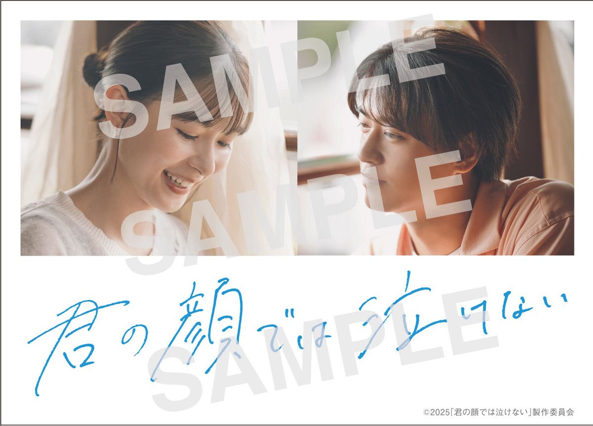 はるだい様⭐専用ページ Haru🐈‍⬛🌻 on X