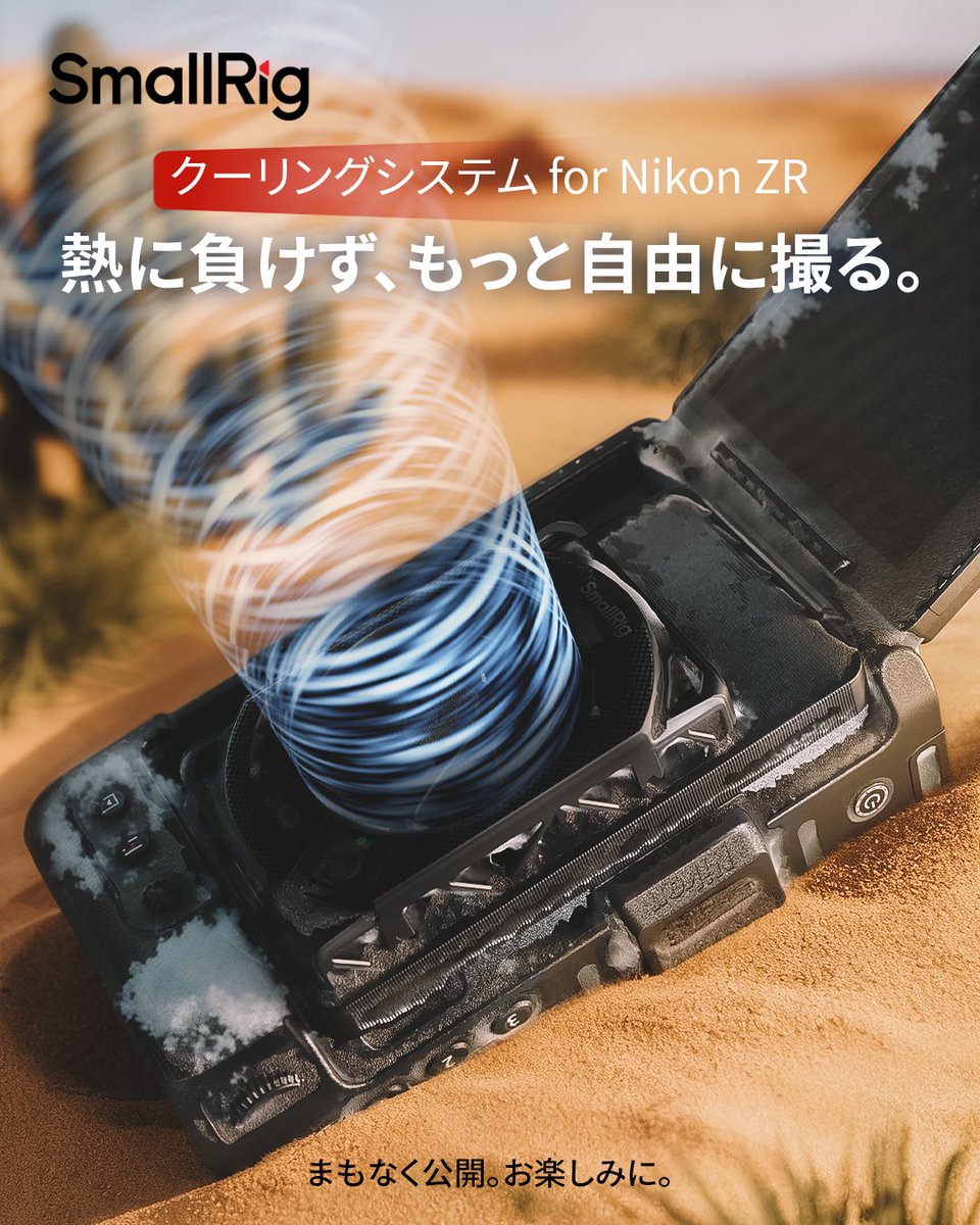 輝 (@daikixx926) / Posts / X