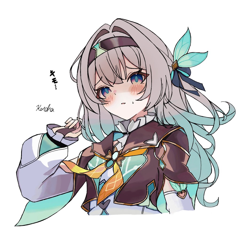 差分 ドン引きホタル