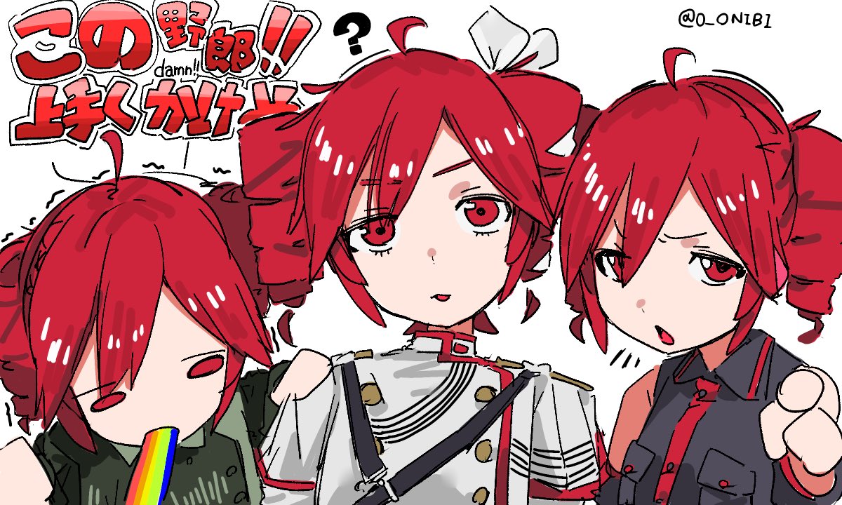 ゜ﾟ・* † オ二ﾋﾞ† (@0_ONIBI) / Posts / X