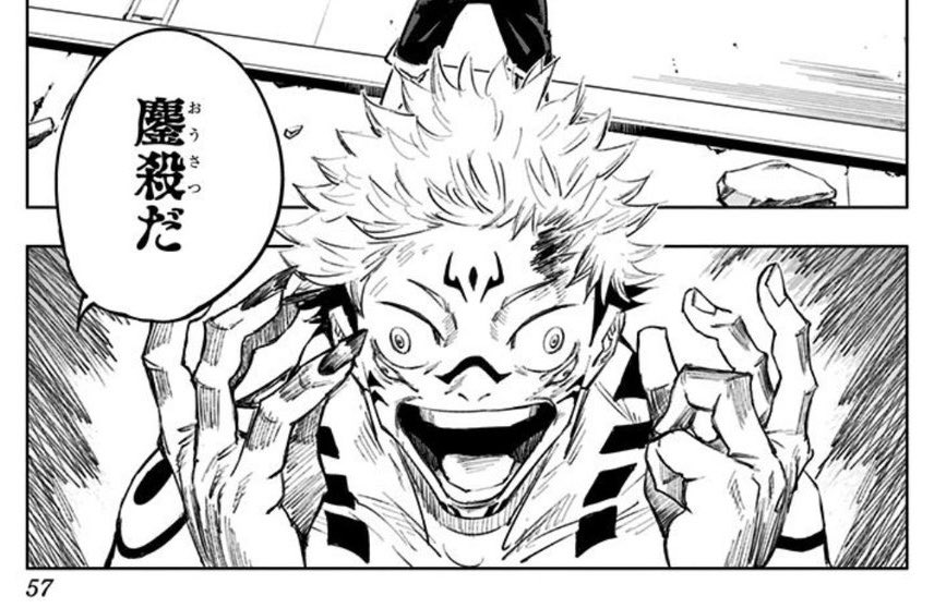 oopartifacts's tweet image. 大阪の人混みで毎回思う事。