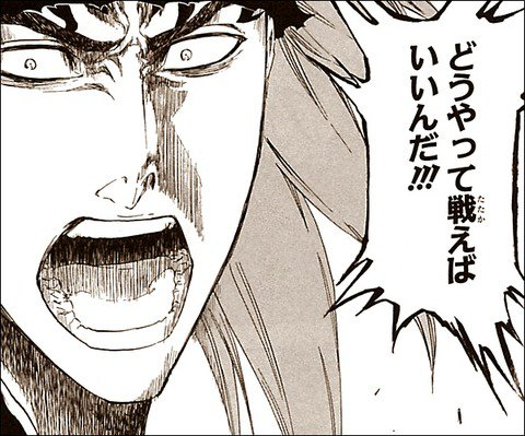 ・屈強すぎる攻撃力
・AI2～3回行動
・うけながし
・マホカンタ
・バイキルト
・ちからため
・毎ターン120～140自動回復 